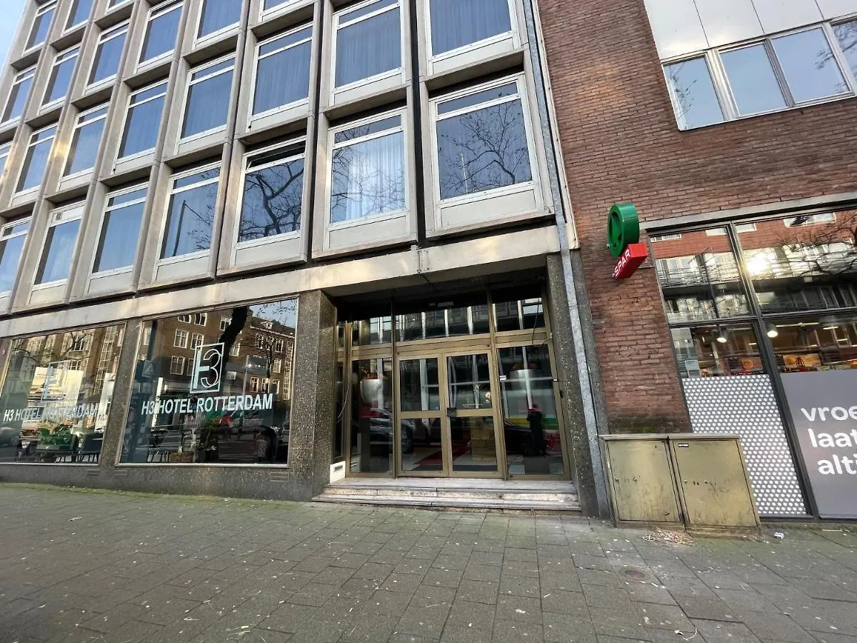H3 Hotel Rotterdam City Center Netherlands