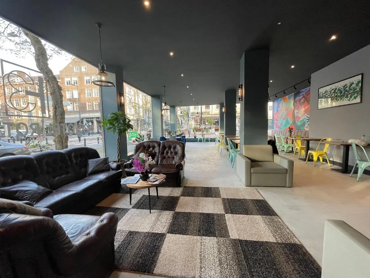 H3 Hotel Rotterdam City Center 2*,  Netherlands