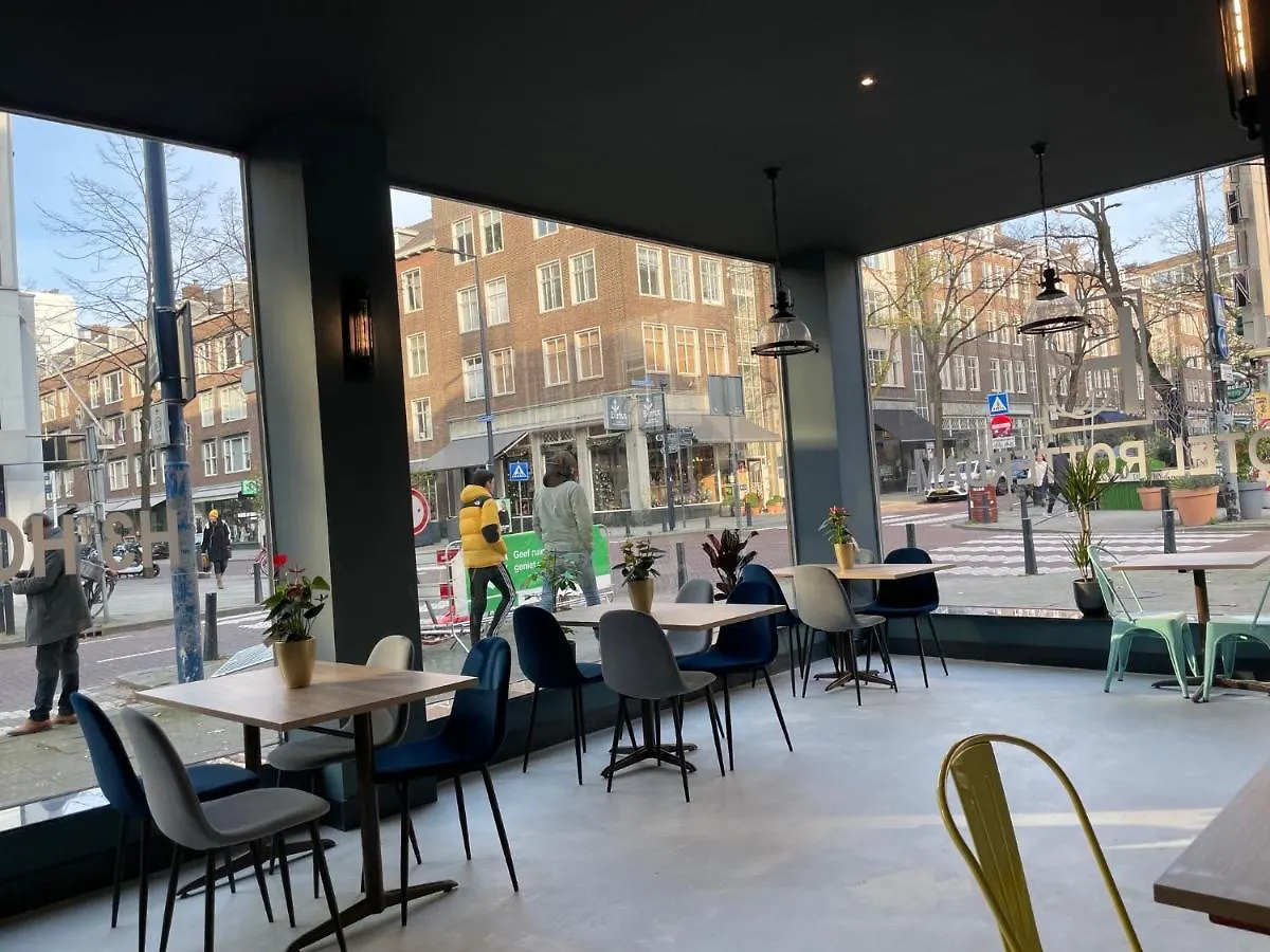 H3 Hotel Rotterdam City Center Netherlands